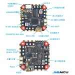 JHEMCU GHF745AIO MPU6000 F745 Flight Controller BLHELI32 G071 40A / 50A 4in1 ESC 25.5X25.5mm 3-6S for Drones